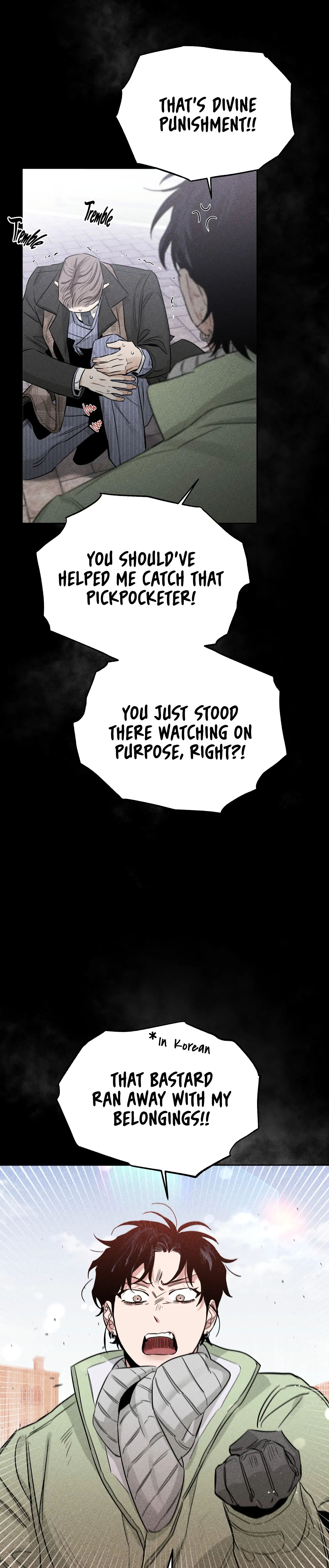 Roses And Champagne (Jujucat) Chapter 14 page 25 - 