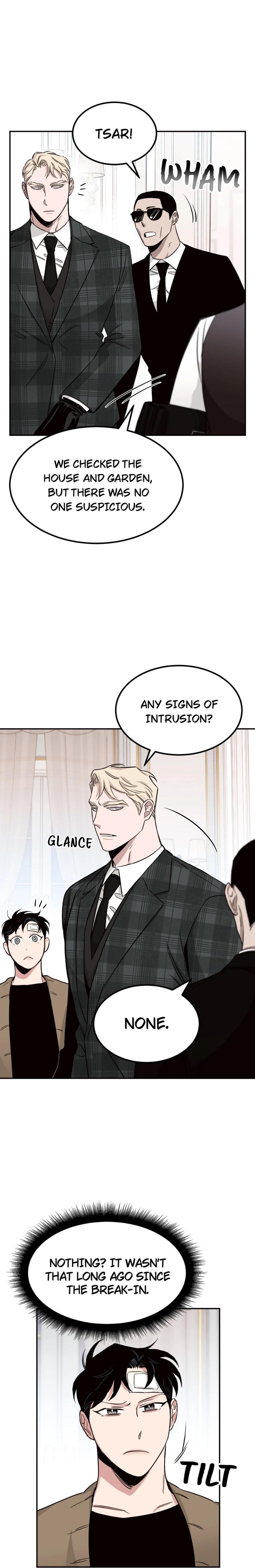 Roses And Champagne (Jujucat) Chapter 15.1 page 7 - 