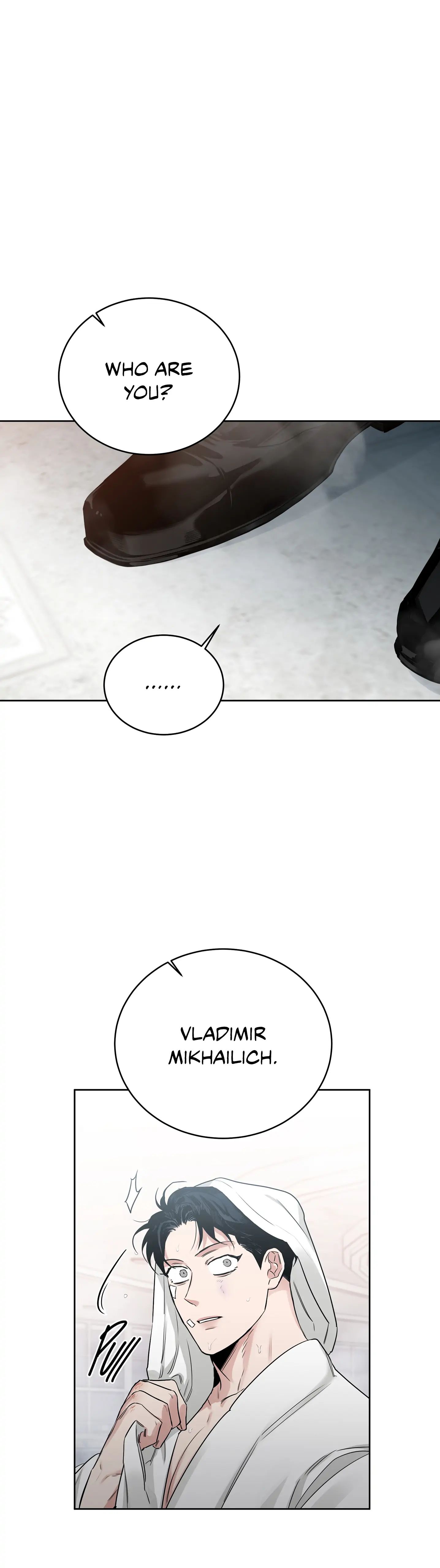 Roses And Champagne (Jujucat) Chapter 15 page 11 - 