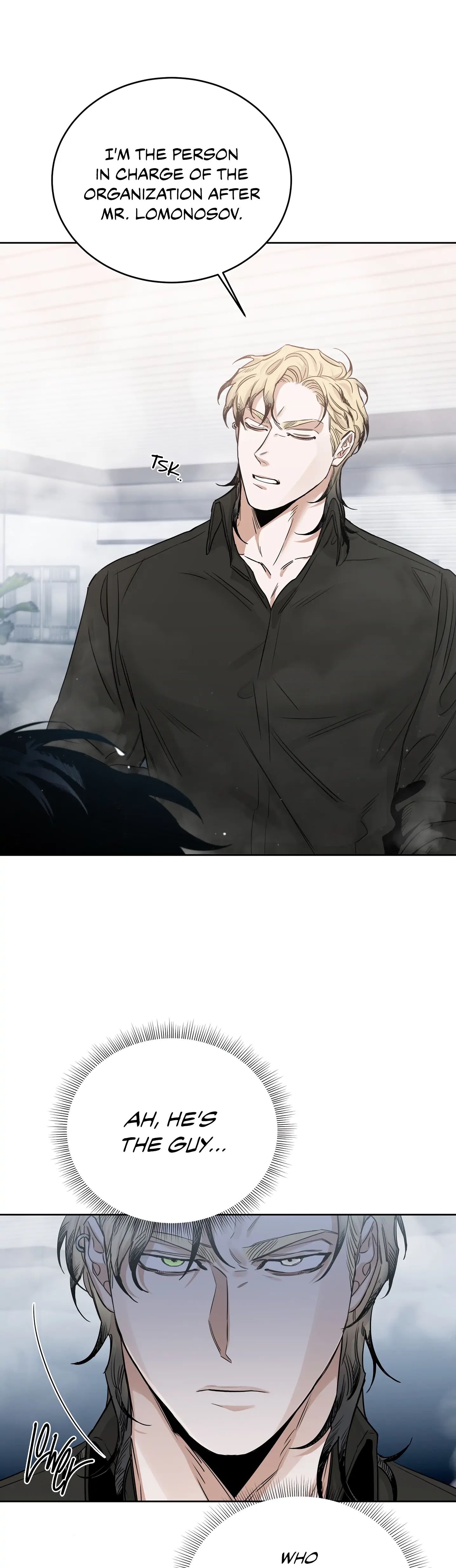 Roses And Champagne (Jujucat) Chapter 15 page 12 - 