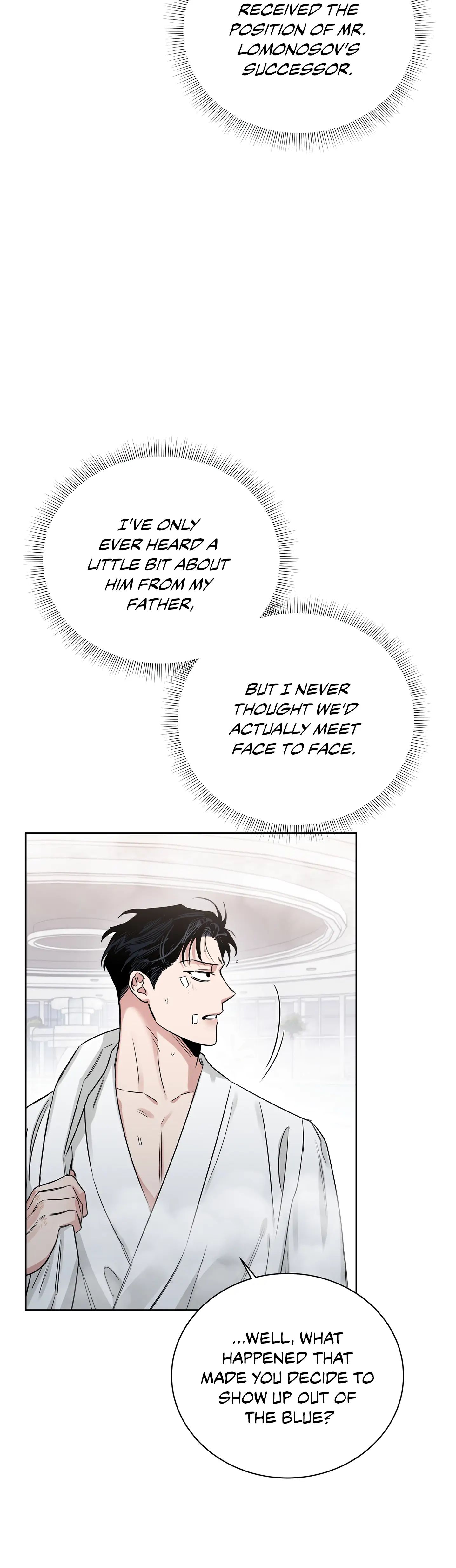 Roses And Champagne (Jujucat) Chapter 15 page 13 - 