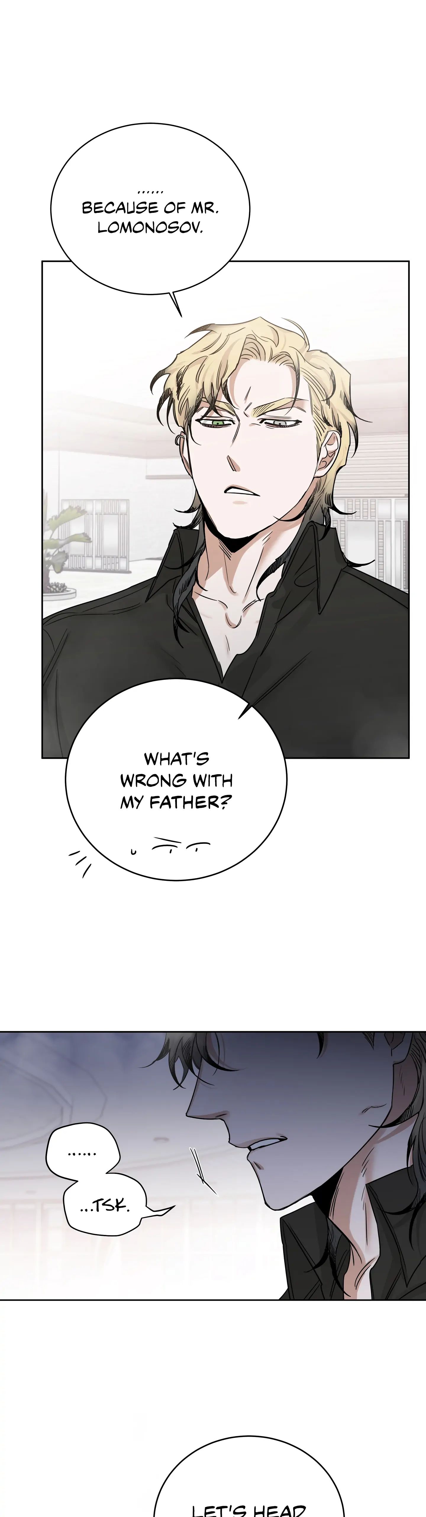 Roses And Champagne (Jujucat) Chapter 15 page 14 - 