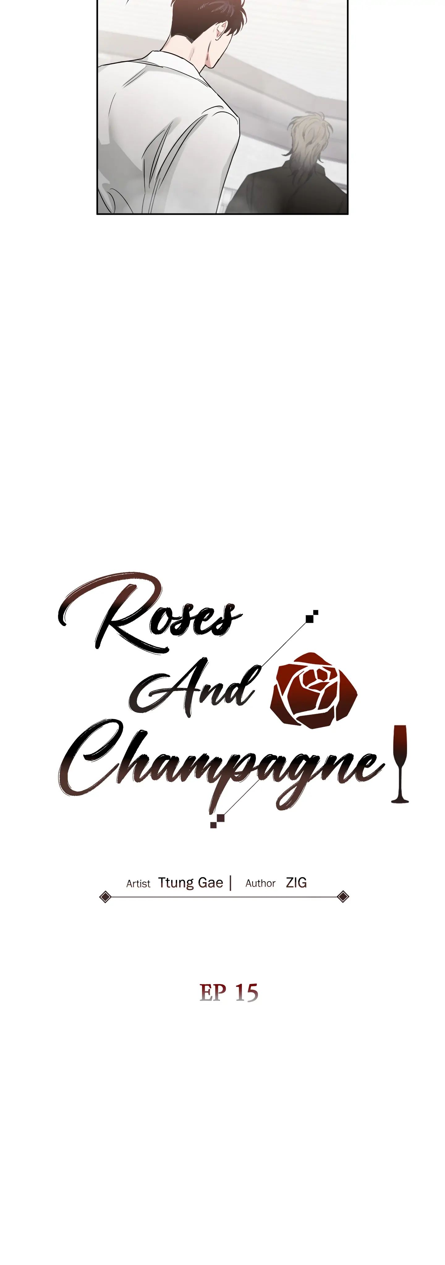 Roses And Champagne (Jujucat) Chapter 15 page 16 - 