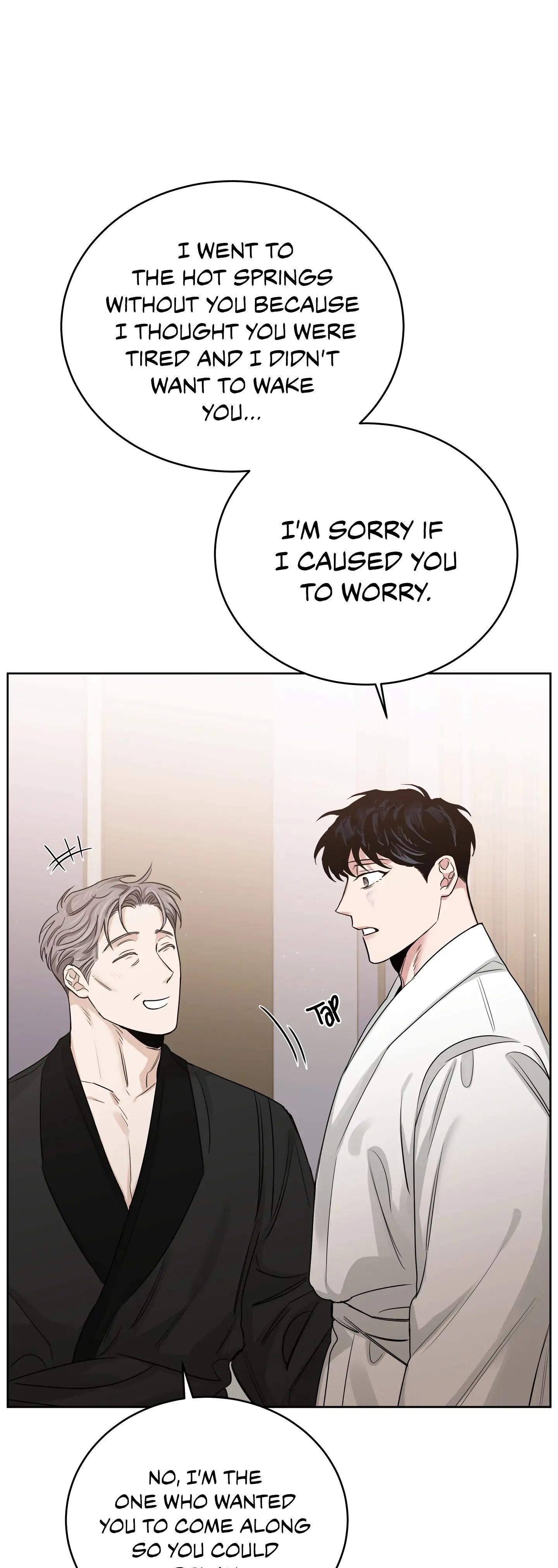 Roses And Champagne (Jujucat) Chapter 15 page 18 - 
