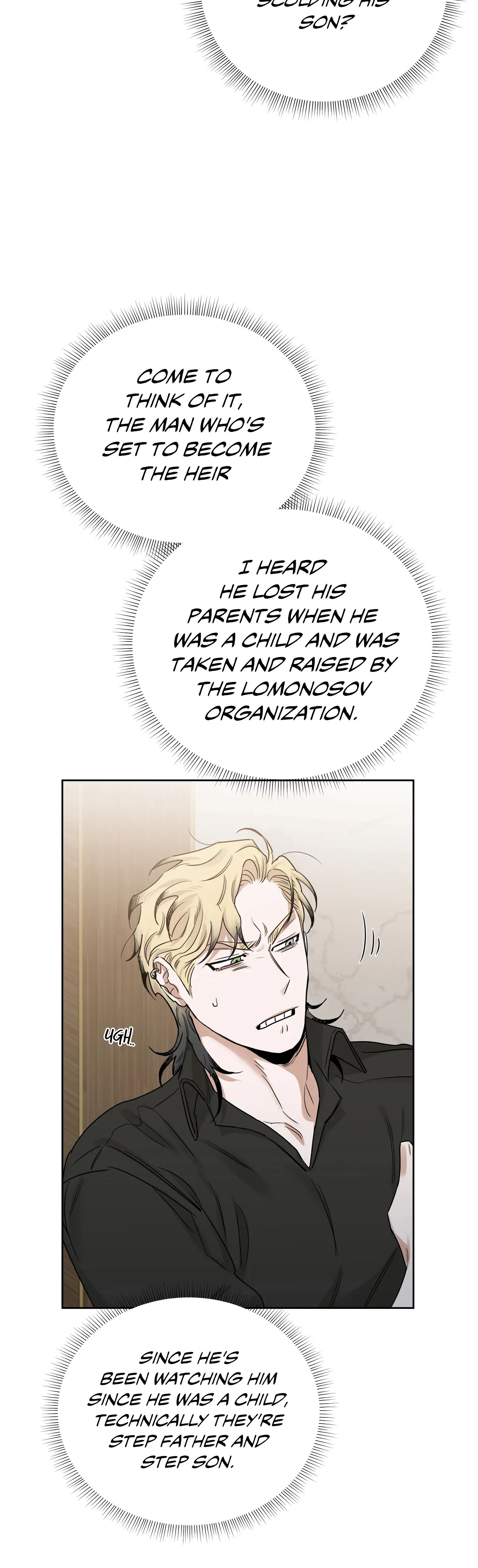 Roses And Champagne (Jujucat) Chapter 15 page 22 - 