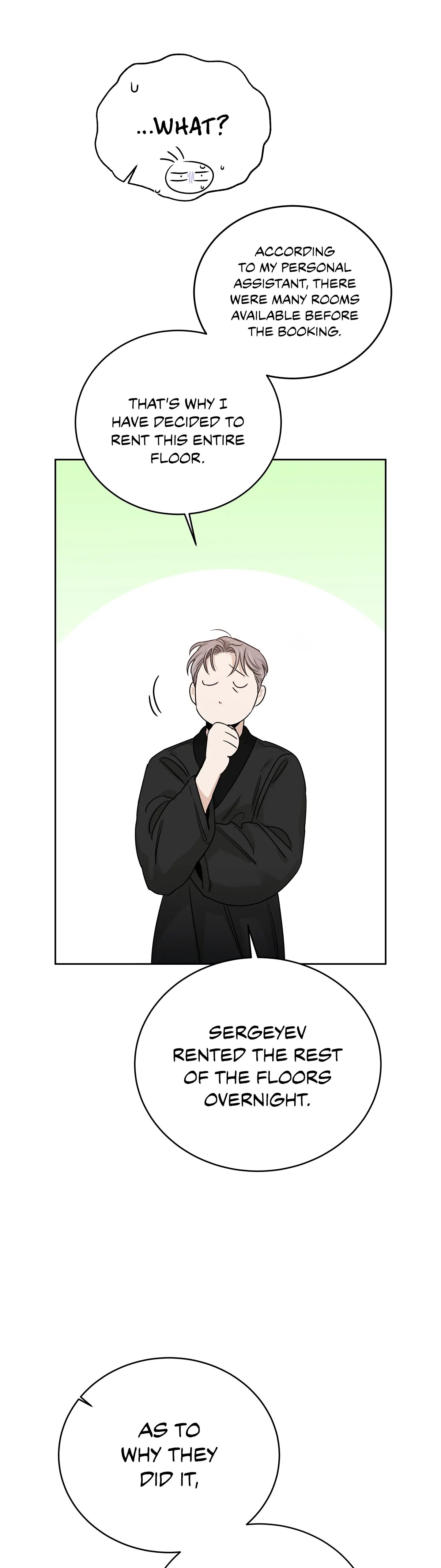Roses And Champagne (Jujucat) Chapter 15 page 29 - 