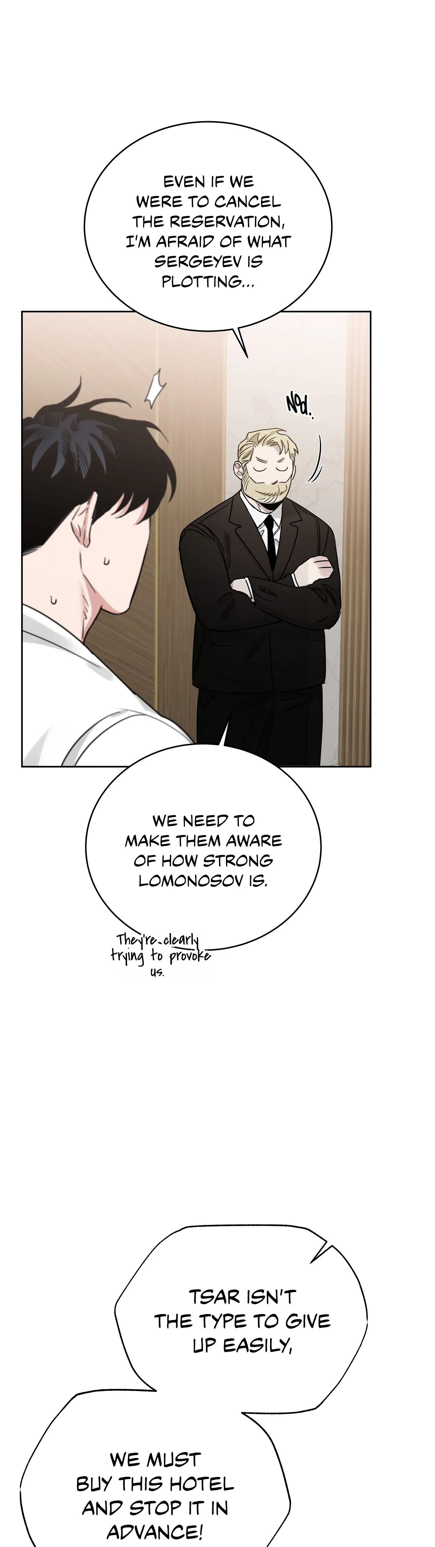 Roses And Champagne (Jujucat) Chapter 15 page 32 - 