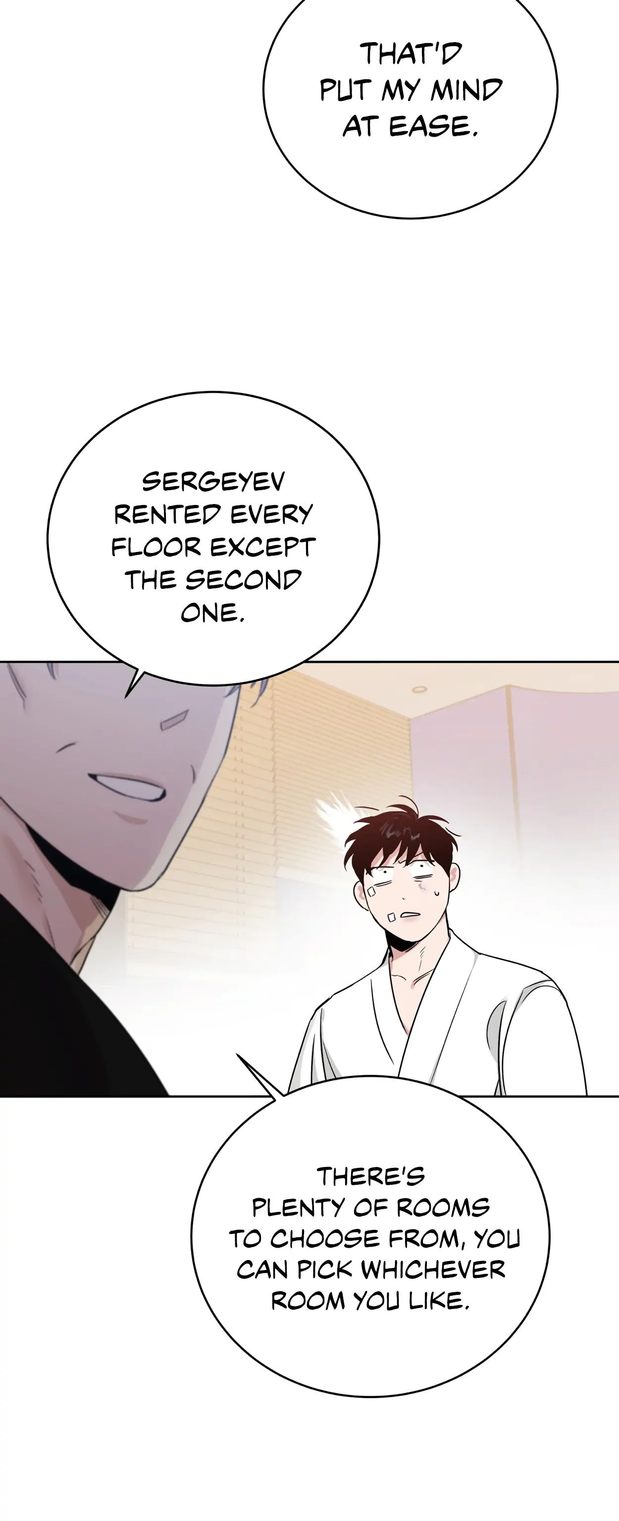 Roses And Champagne (Jujucat) Chapter 15 page 45 - 