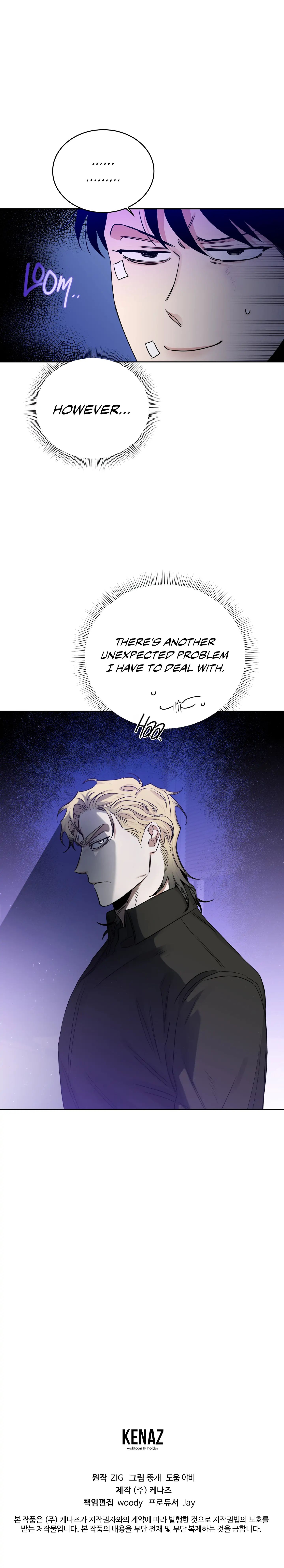 Roses And Champagne (Jujucat) Chapter 15 page 50 - 