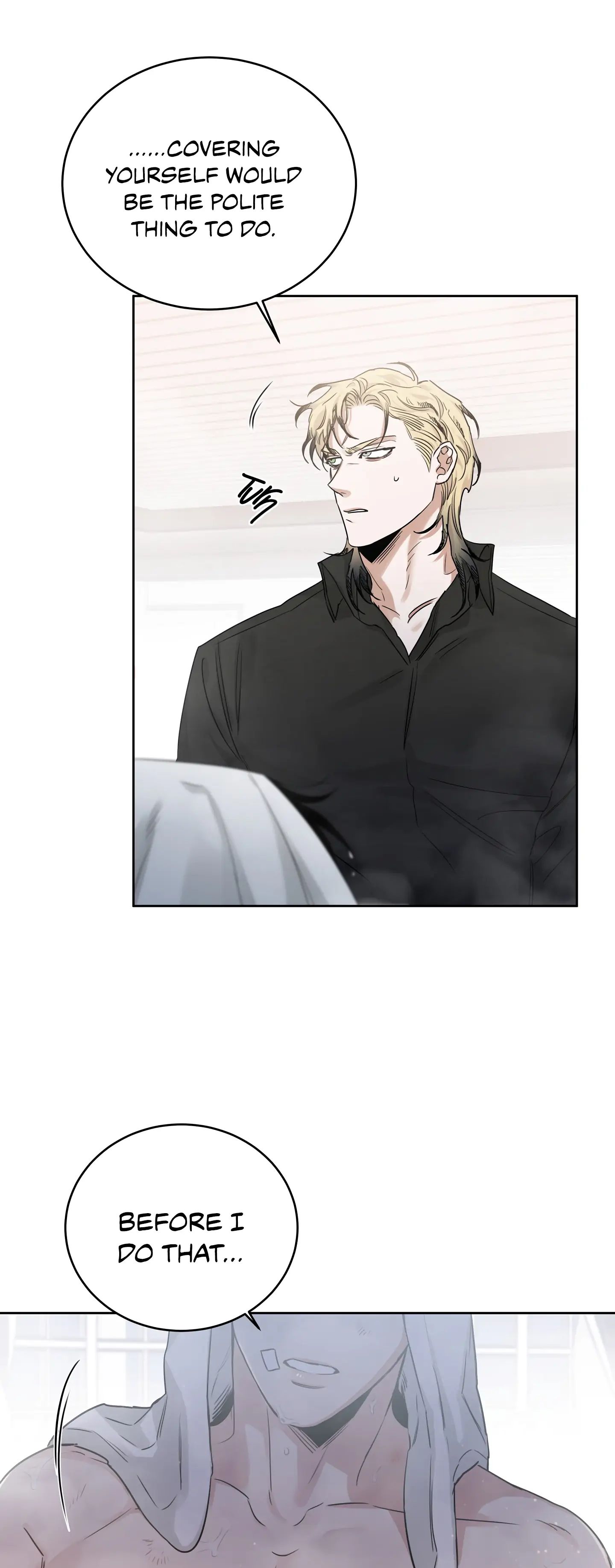 Roses And Champagne (Jujucat) Chapter 15 page 6 - 