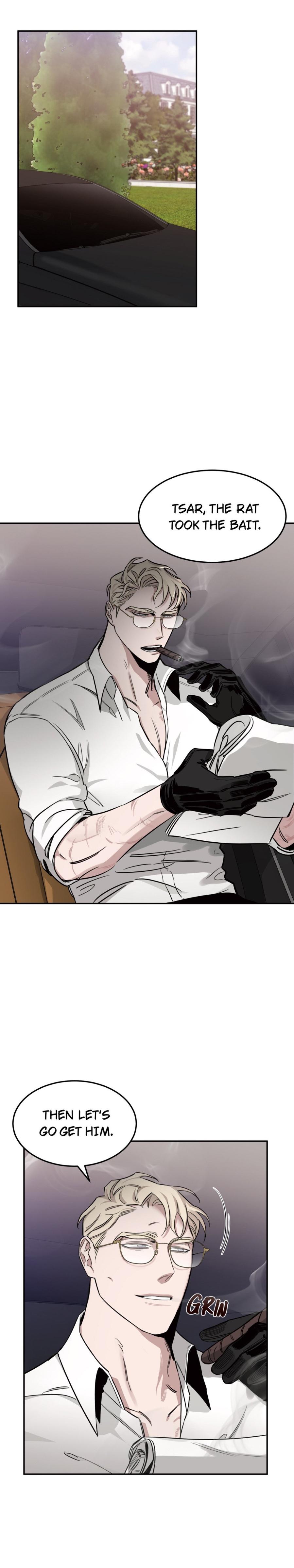 Roses And Champagne (Jujucat) Chapter 16.1 page 2 - 