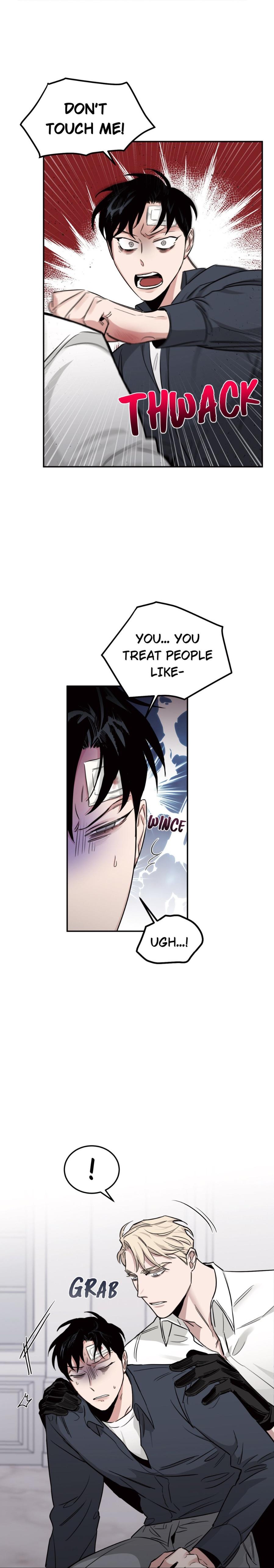 Roses And Champagne (Jujucat) Chapter 16.1 page 16 - 