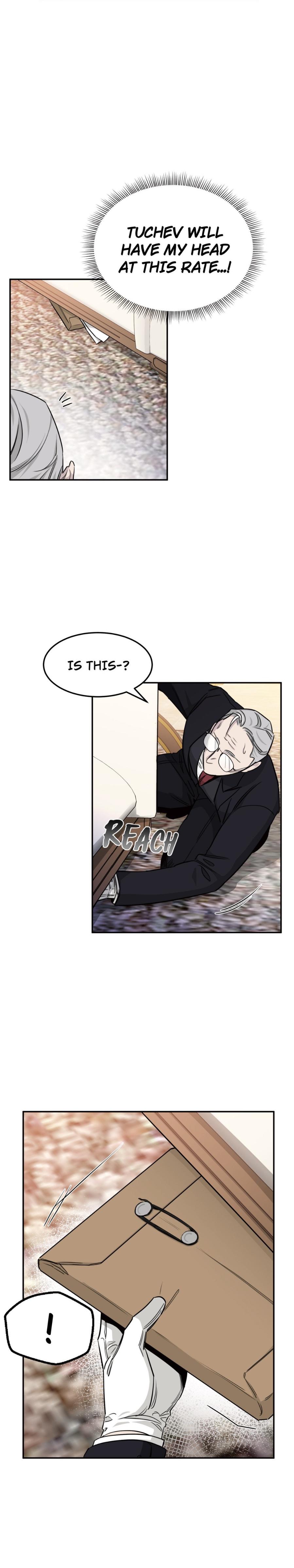 Roses And Champagne (Jujucat) Chapter 16.1 page 5 - 