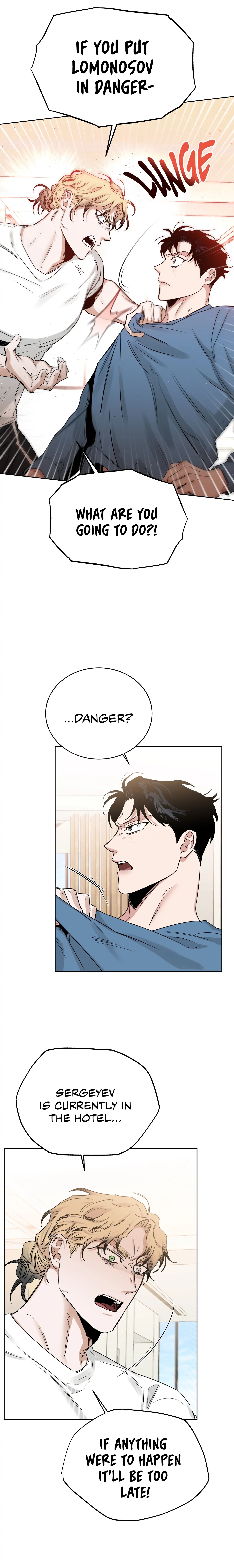 Roses And Champagne (Jujucat) Chapter 16 page 14 - 