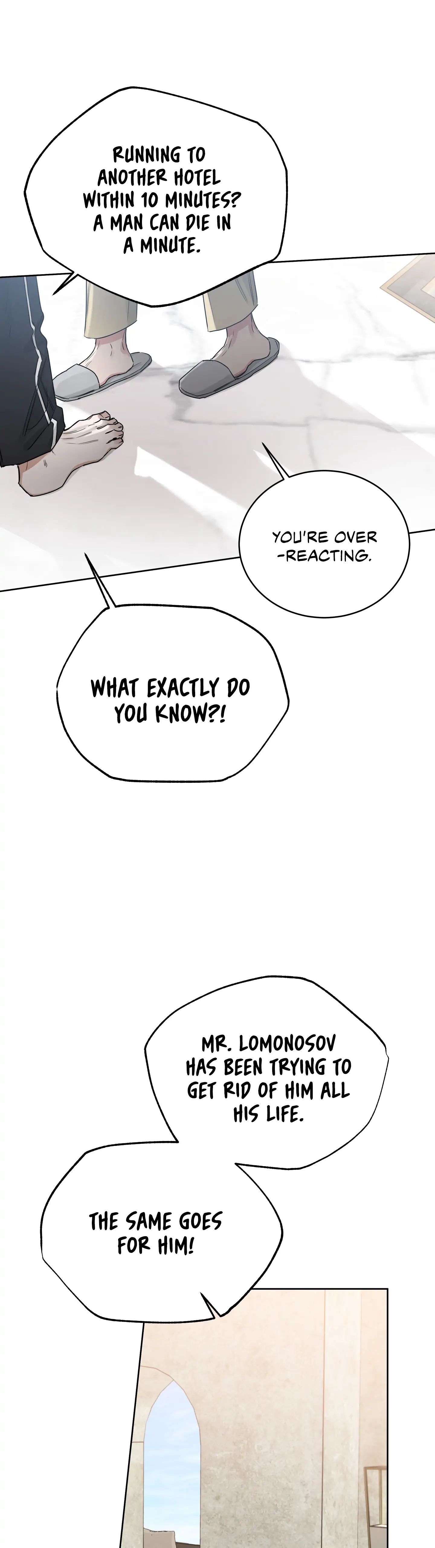 Roses And Champagne (Jujucat) Chapter 16 page 15 - 