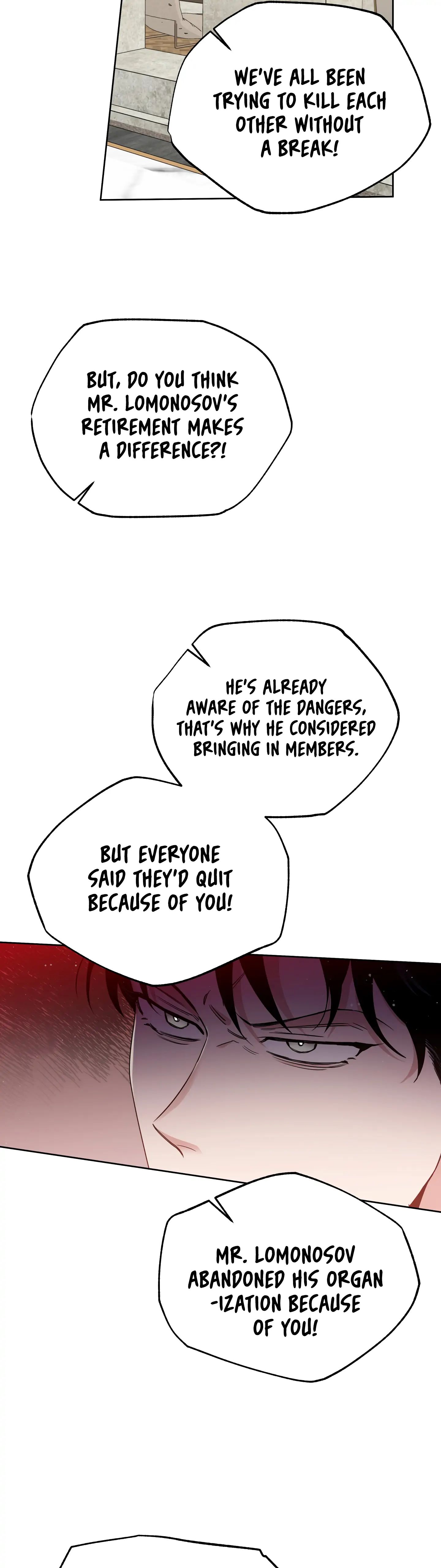 Roses And Champagne (Jujucat) Chapter 16 page 16 - 