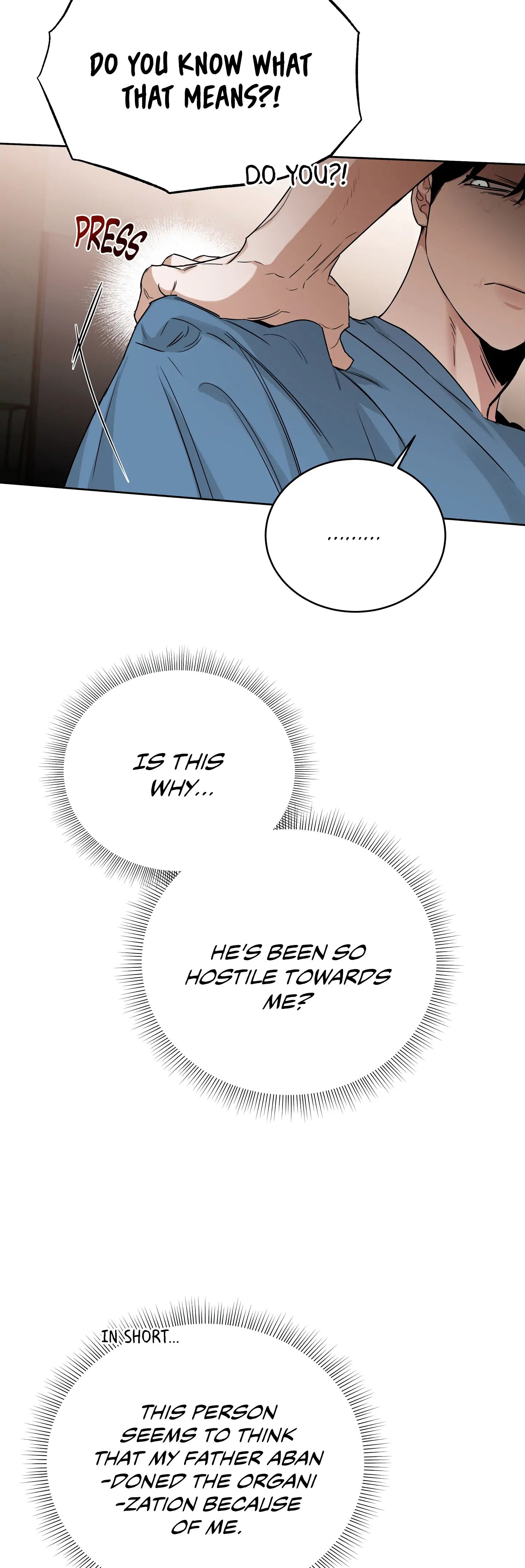 Roses And Champagne (Jujucat) Chapter 16 page 17 - 