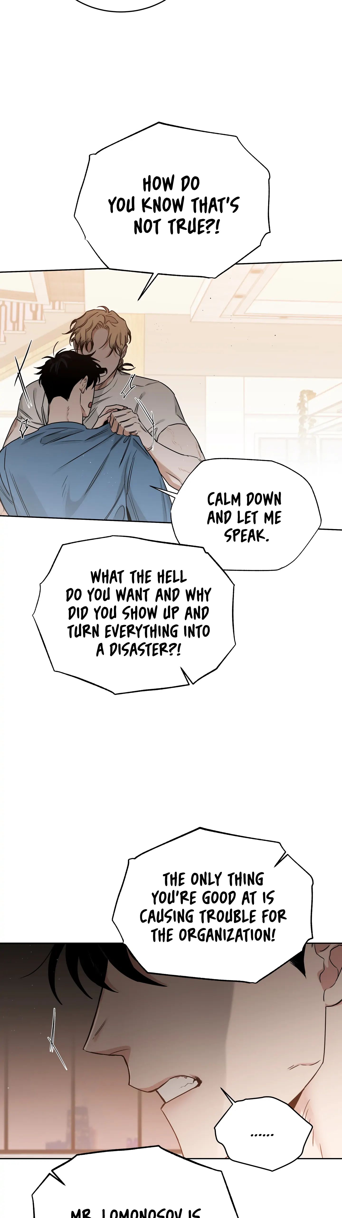 Roses And Champagne (Jujucat) Chapter 16 page 20 - 
