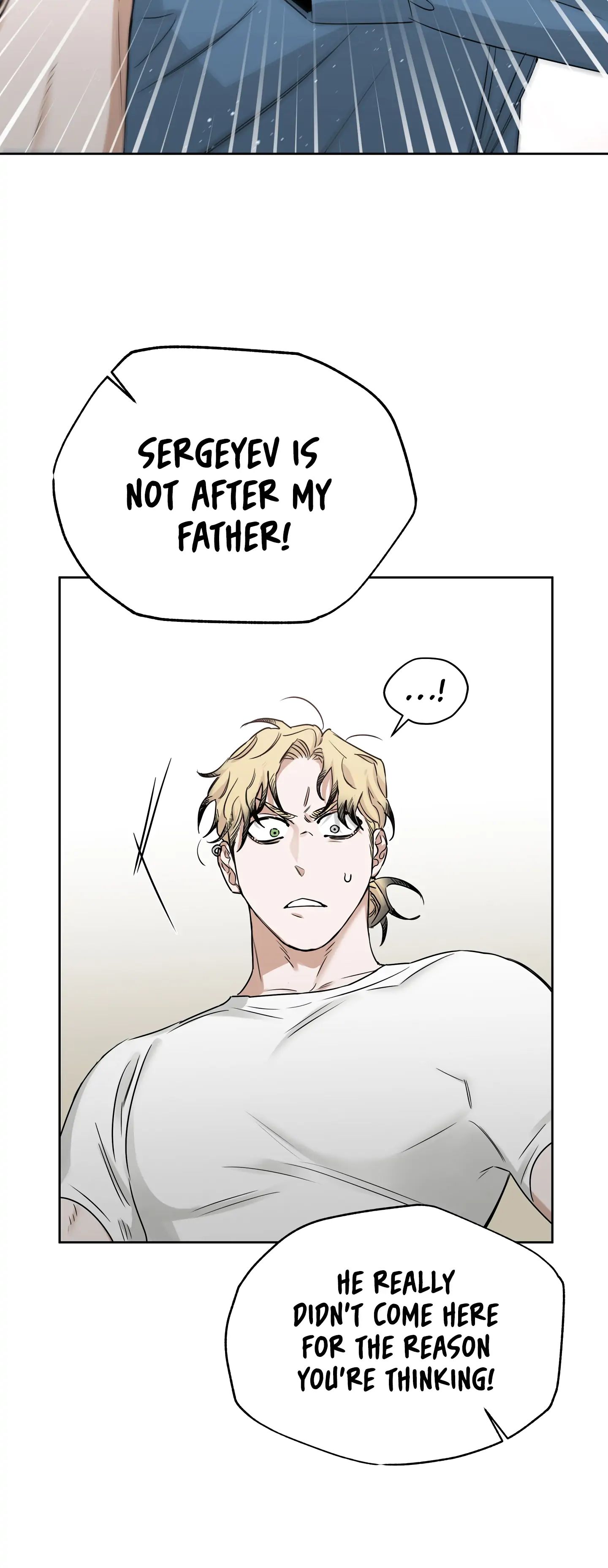 Roses And Champagne (Jujucat) Chapter 16 page 22 - 