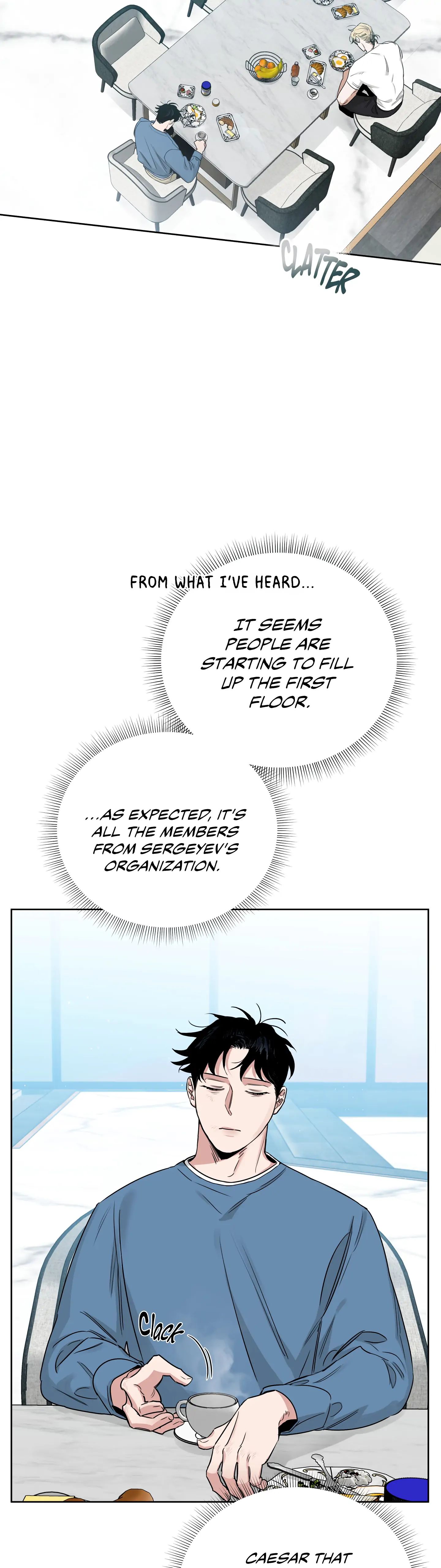Roses And Champagne (Jujucat) Chapter 16 page 4 - 