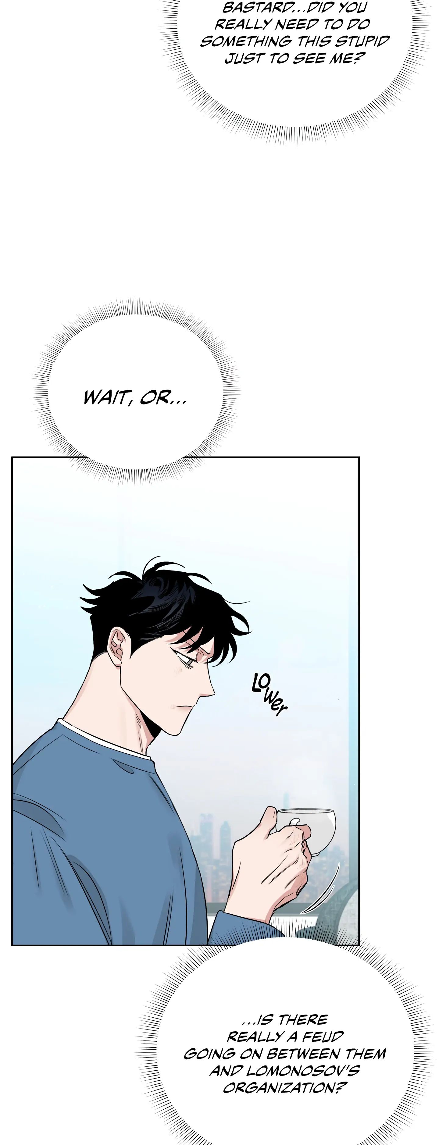 Roses And Champagne (Jujucat) Chapter 16 page 5 - 