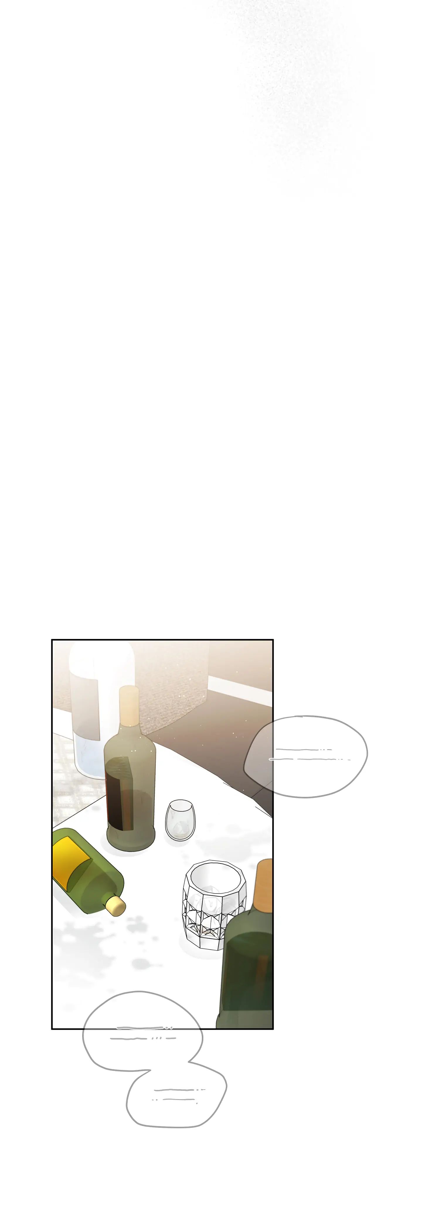 Roses And Champagne (Jujucat) Chapter 16 page 44 - 