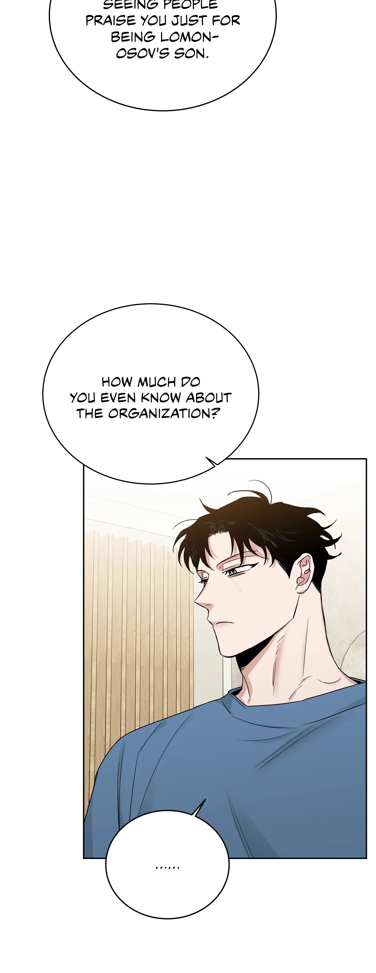 Roses And Champagne (Jujucat) Chapter 16 page 10 - 