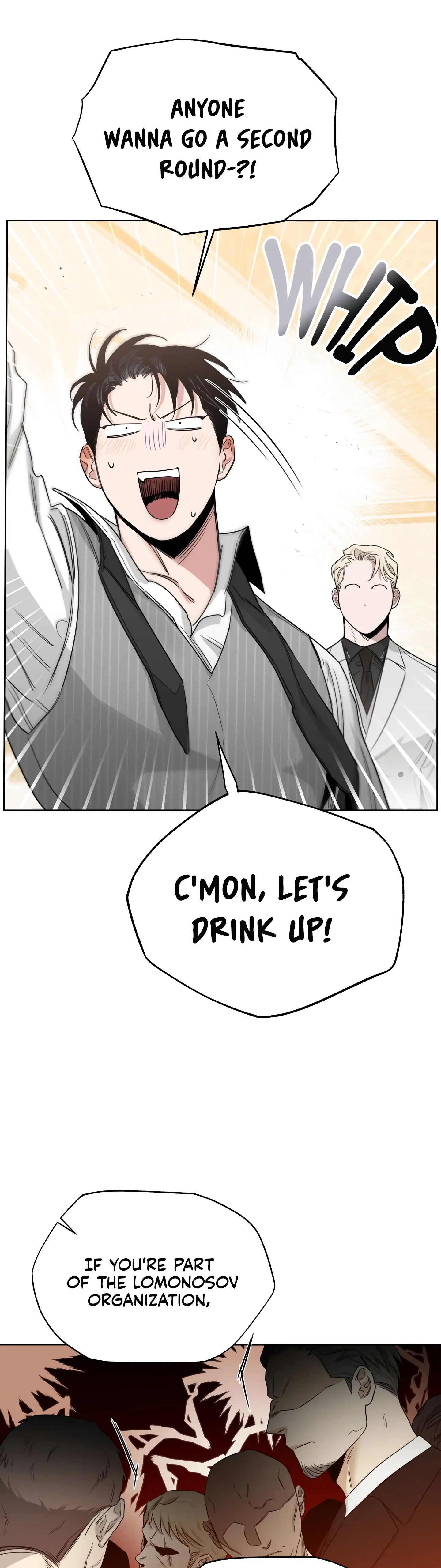 Roses And Champagne (Jujucat) Chapter 17 page 11 - 