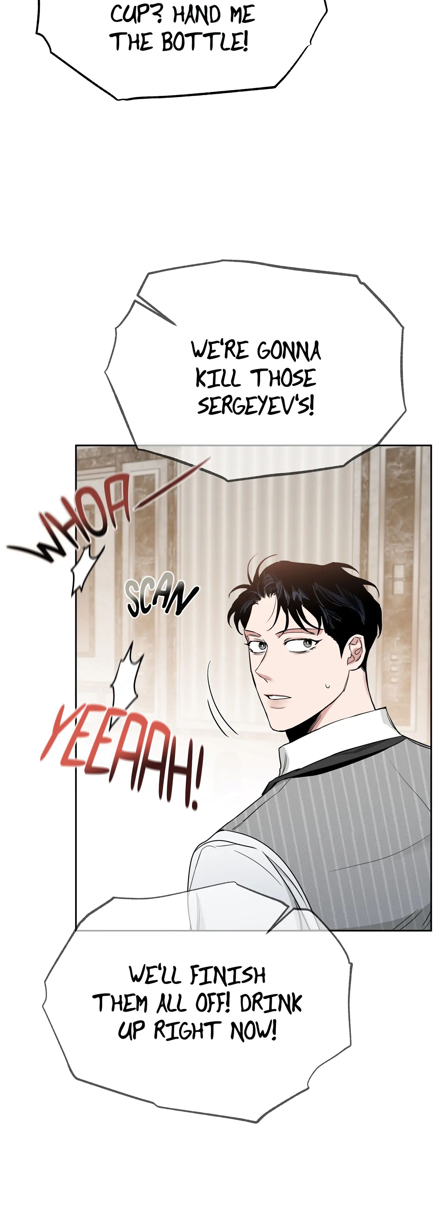 Roses And Champagne (Jujucat) Chapter 17 page 13 - 