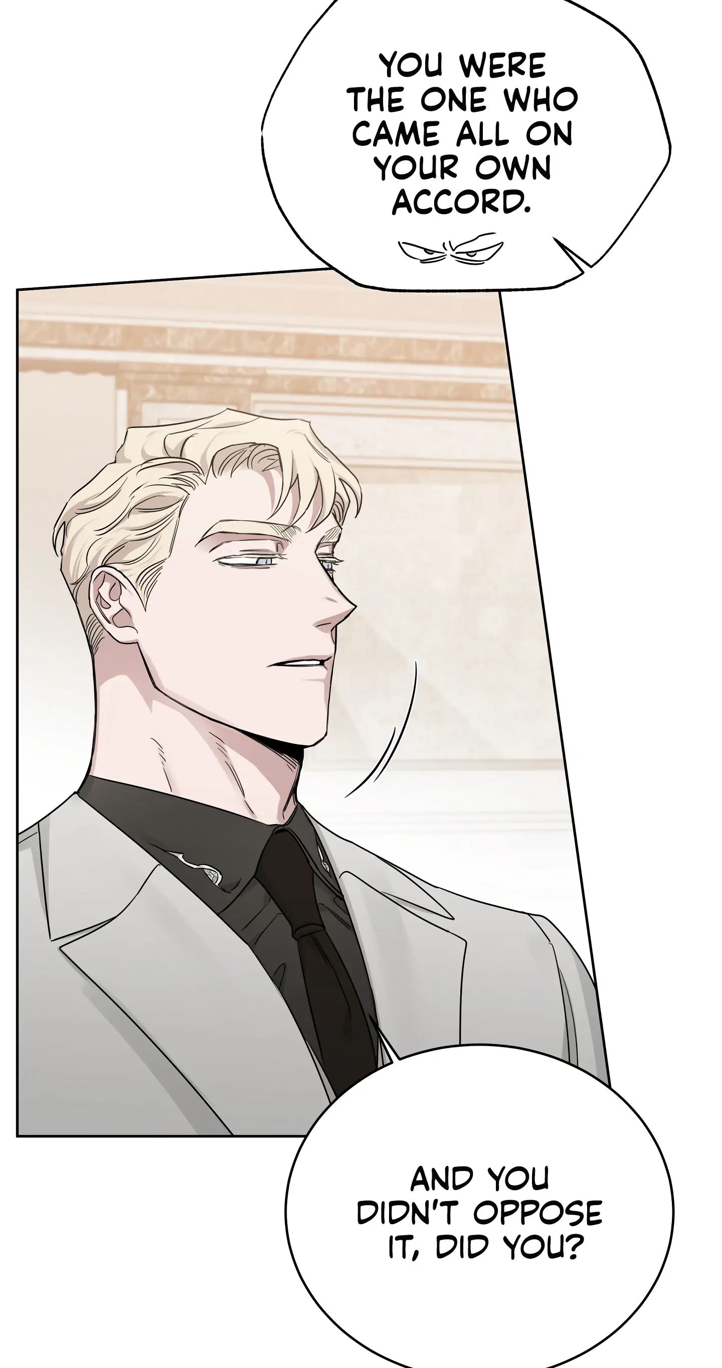 Roses And Champagne (Jujucat) Chapter 17 page 3 - 