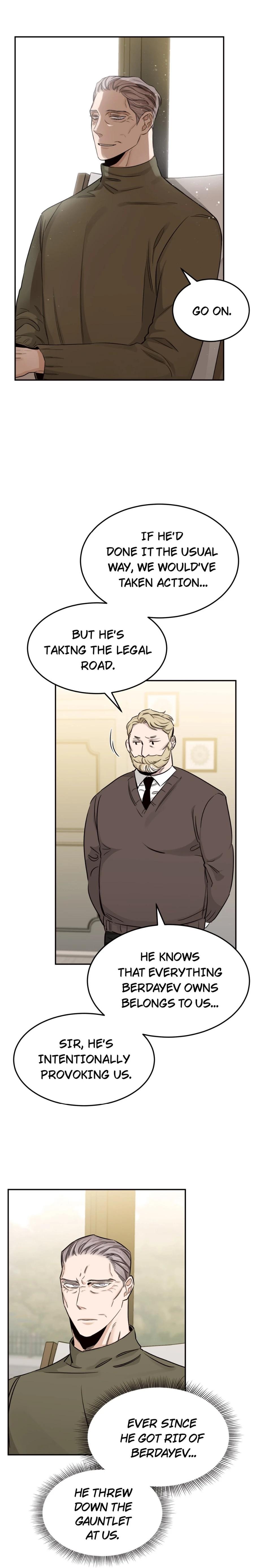 Roses And Champagne (Jujucat) Chapter 18.1 page 1 - 