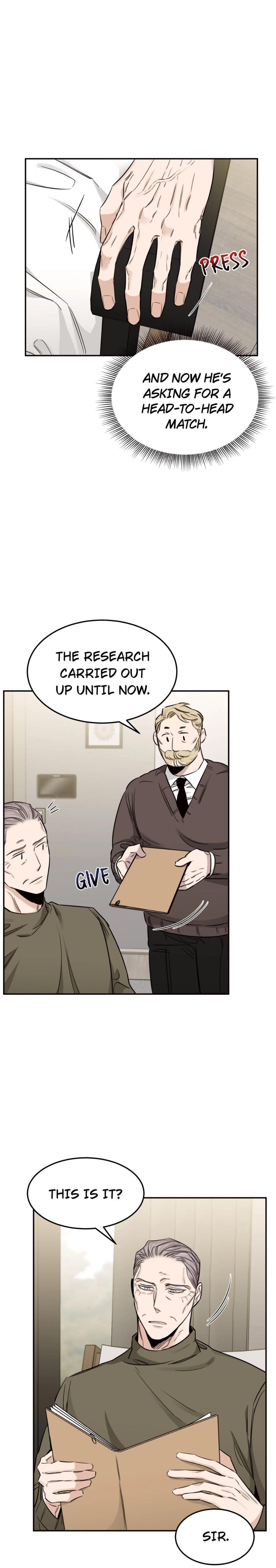 Roses And Champagne (Jujucat) Chapter 18.1 page 2 - 