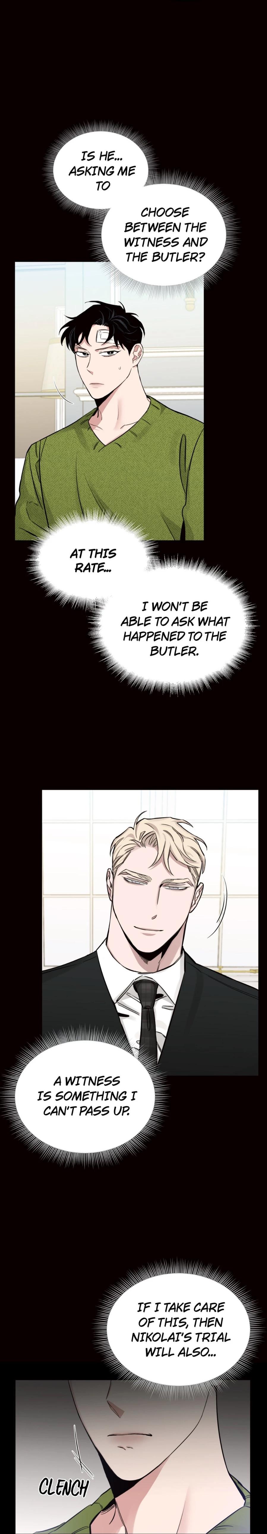 Roses And Champagne (Jujucat) Chapter 18.1 page 14 - 