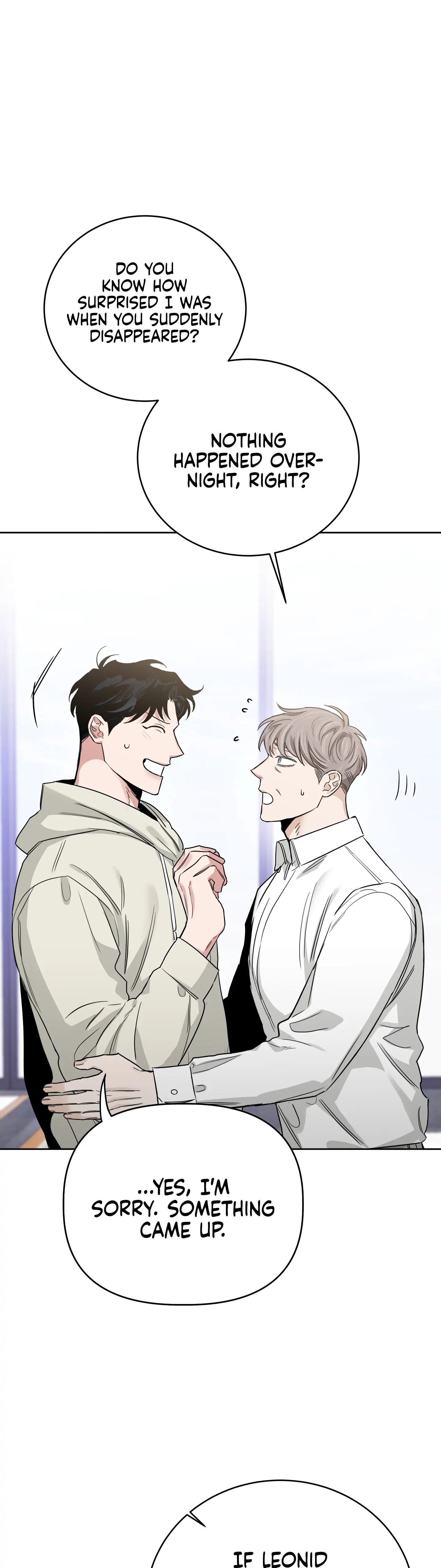Roses And Champagne (Jujucat) Chapter 18 page 36 - 