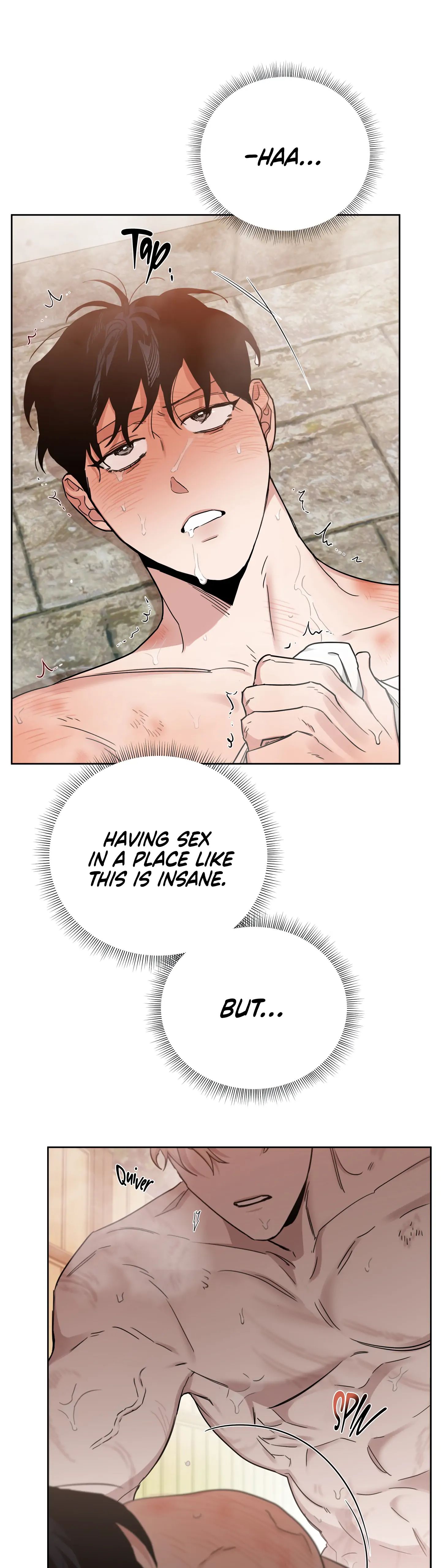 Roses And Champagne (Jujucat) Chapter 18 page 5 - 