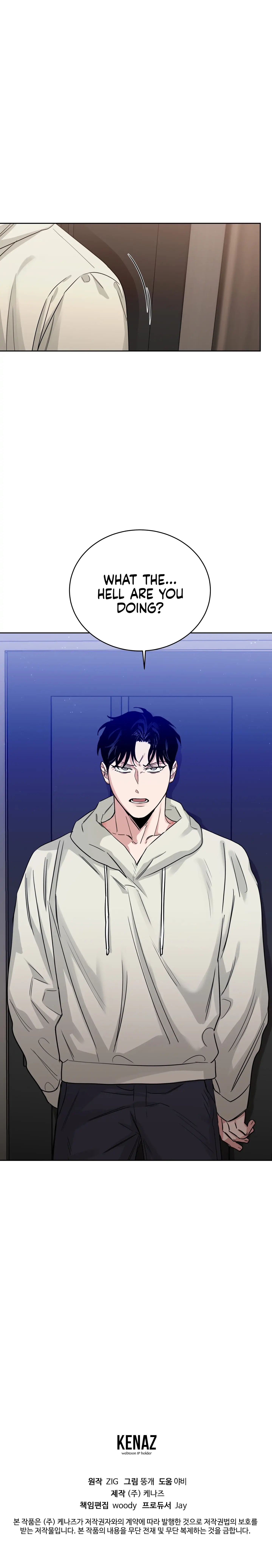 Roses And Champagne (Jujucat) Chapter 18 page 50 - 