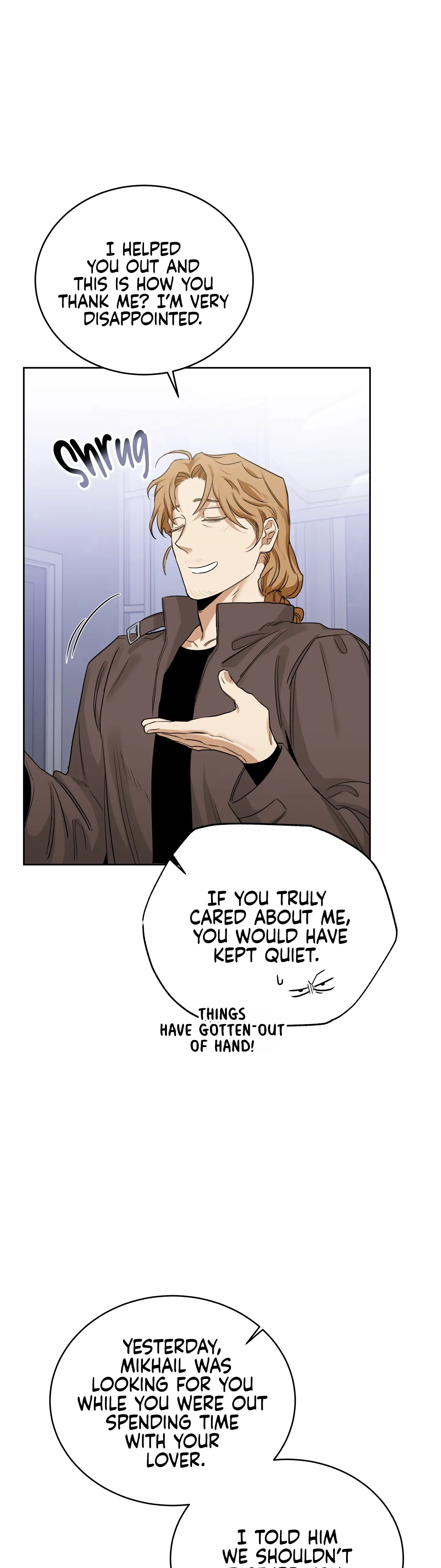 Roses And Champagne (Jujucat) Chapter 19 page 2 - 