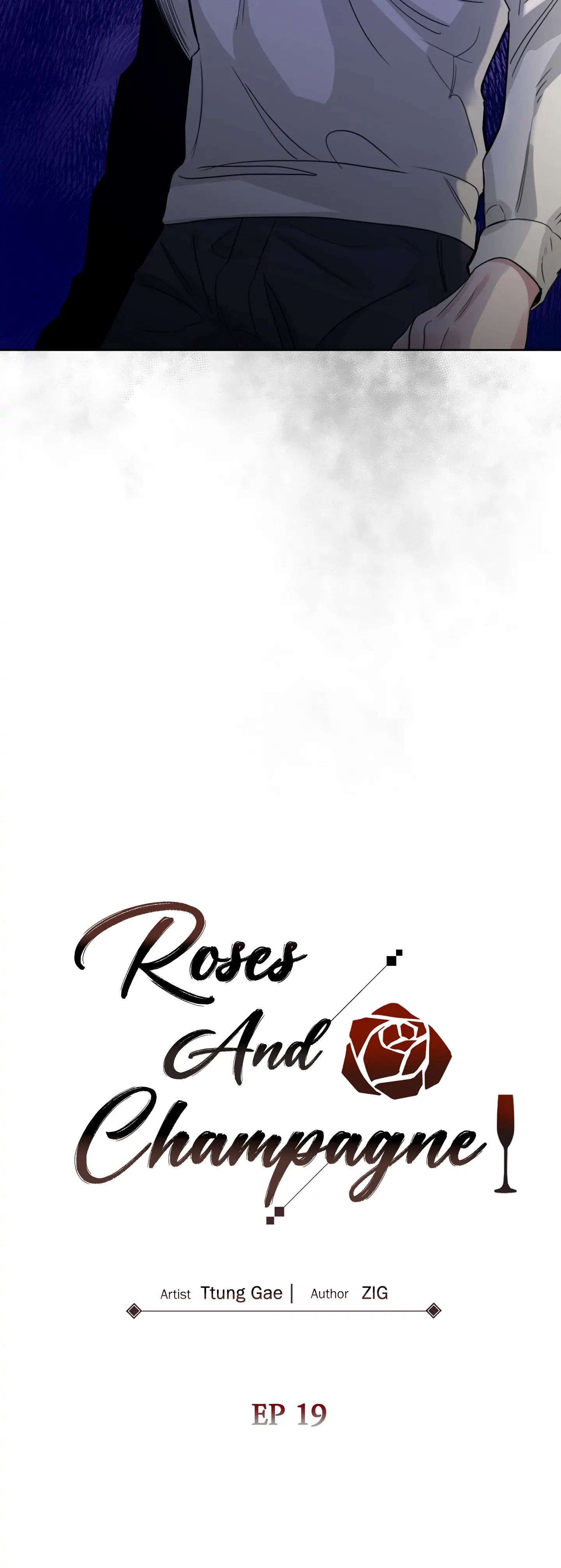 Roses And Champagne (Jujucat) Chapter 19 page 16 - 