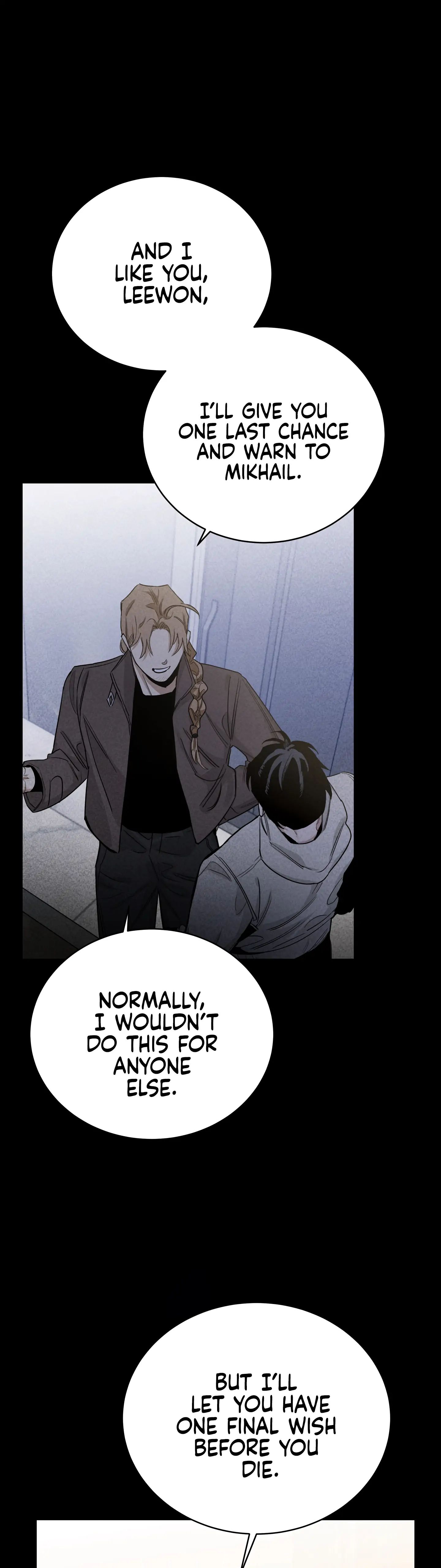 Roses And Champagne (Jujucat) Chapter 19 page 20 - 