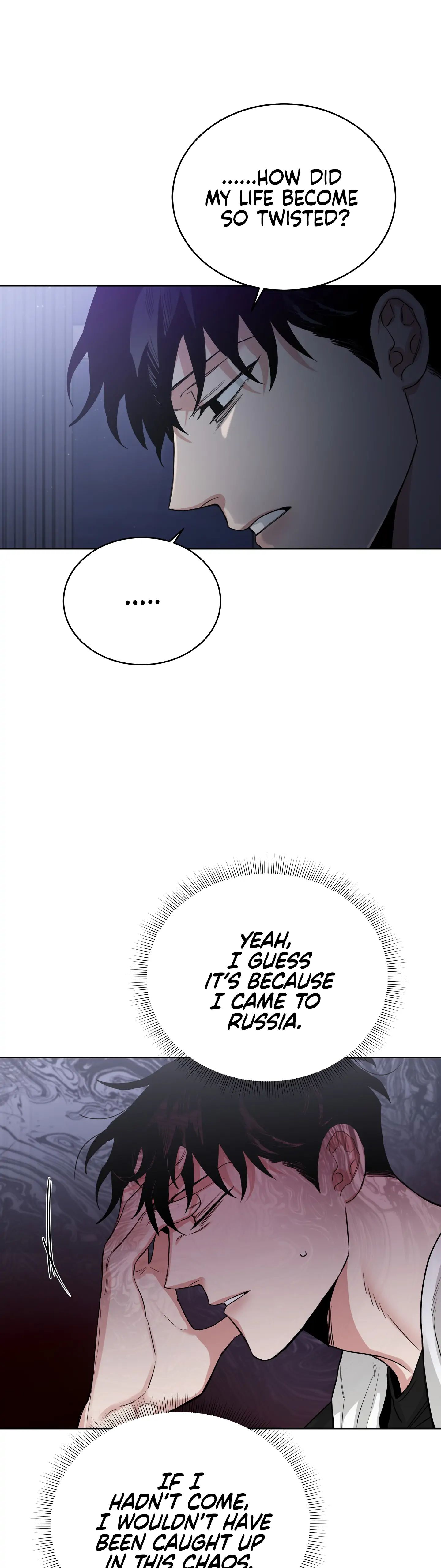 Roses And Champagne (Jujucat) Chapter 19 page 23 - 