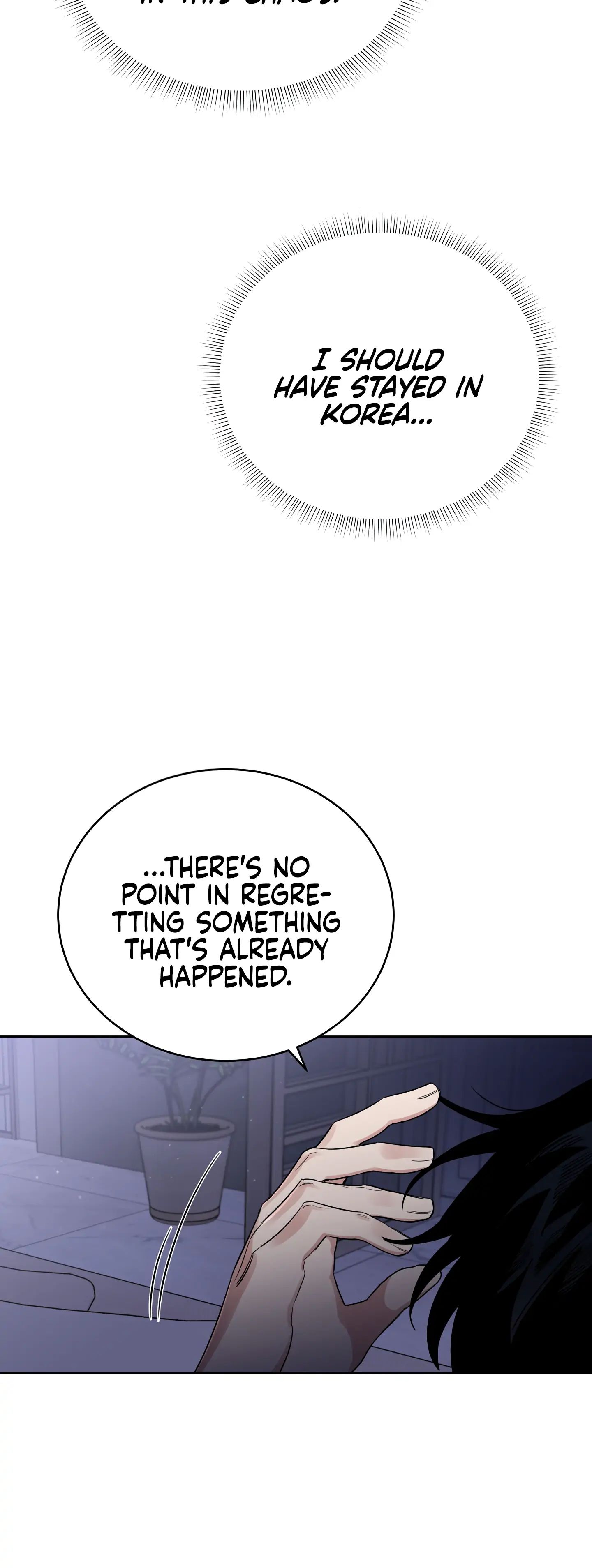 Roses And Champagne (Jujucat) Chapter 19 page 24 - 