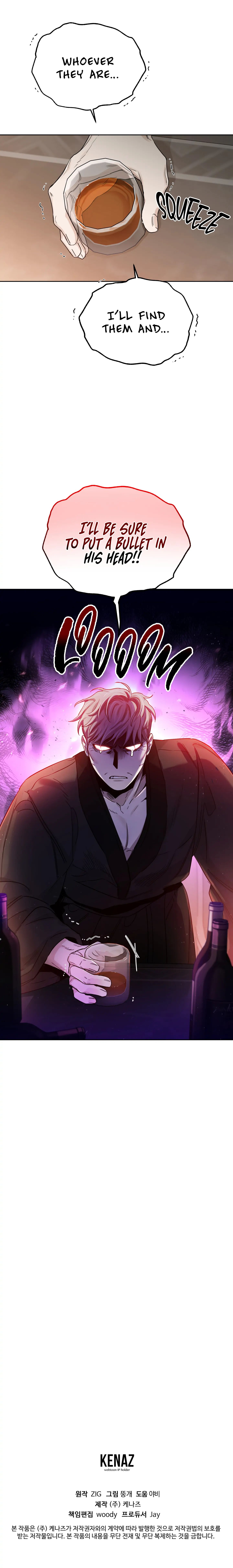 Roses And Champagne (Jujucat) Chapter 19 page 53 - 