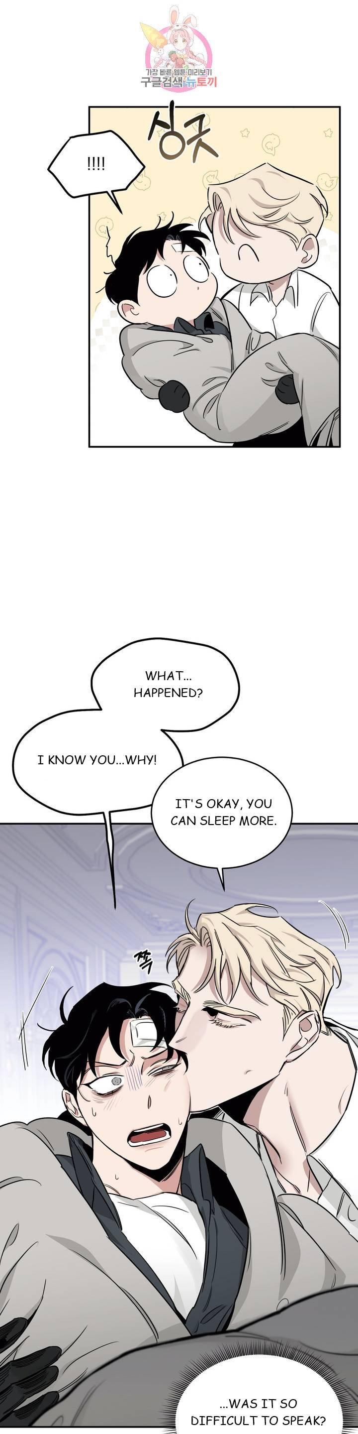 Roses And Champagne (Jujucat) Chapter 2.2 page 14 - 