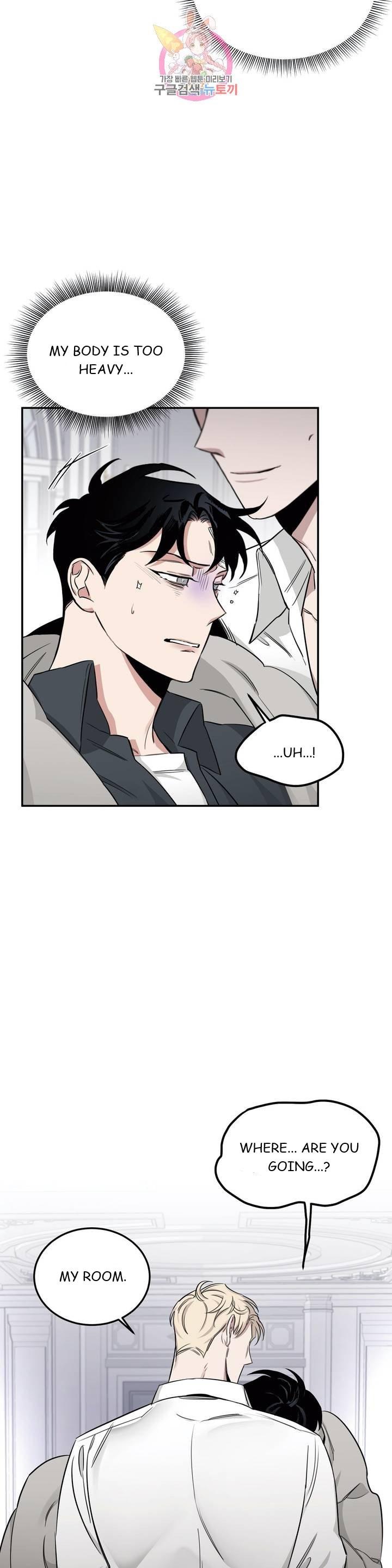 Roses And Champagne (Jujucat) Chapter 2.2 page 15 - 