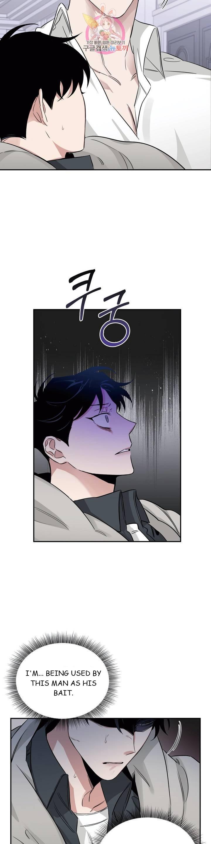 Roses And Champagne (Jujucat) Chapter 2.2 page 19 - 