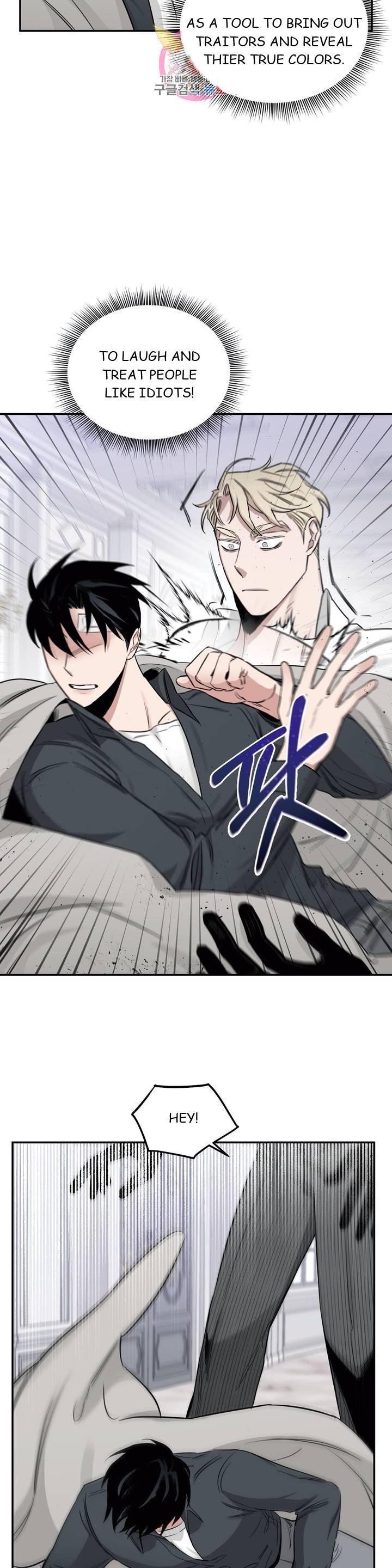 Roses And Champagne (Jujucat) Chapter 2.2 page 20 - 