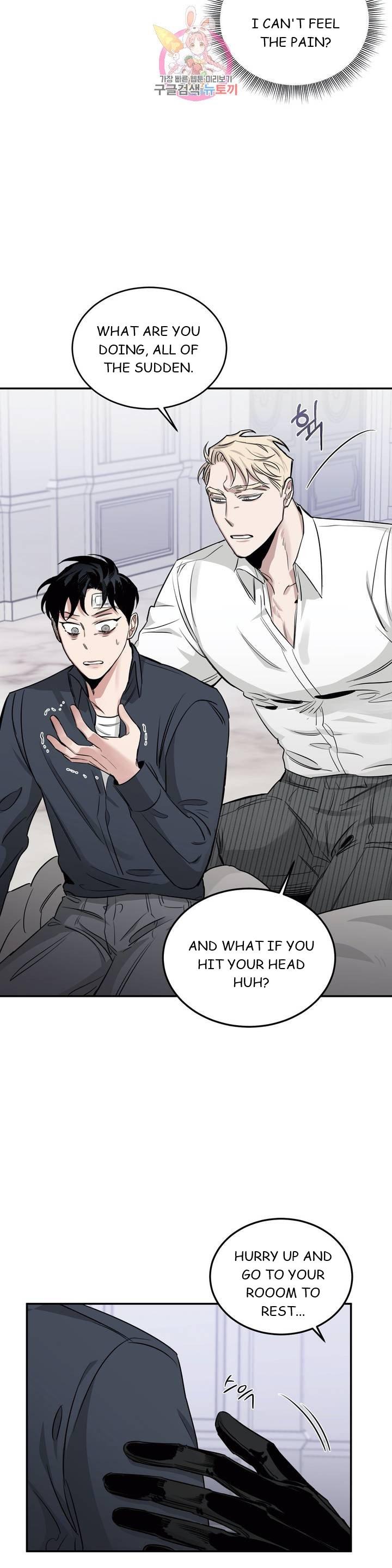 Roses And Champagne (Jujucat) Chapter 2.2 page 22 - 