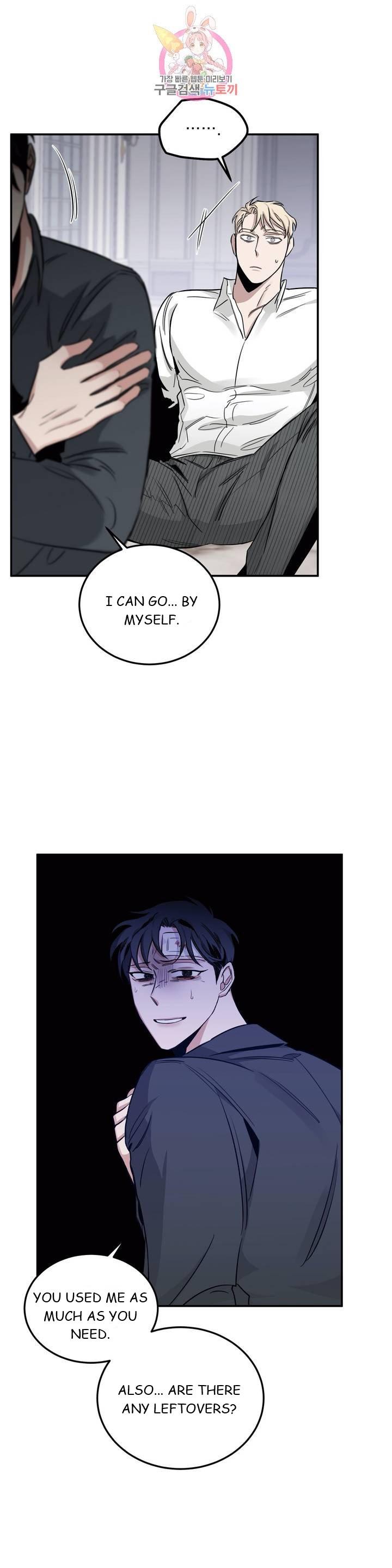 Roses And Champagne (Jujucat) Chapter 2.2 page 26 - 