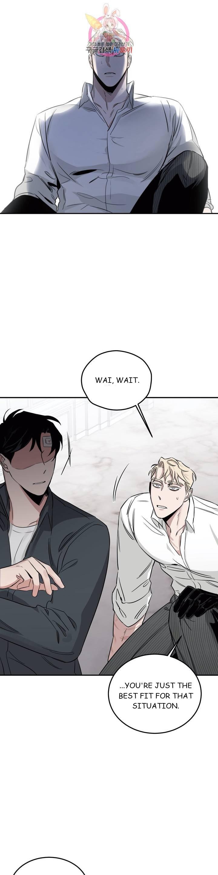 Roses And Champagne (Jujucat) Chapter 2.2 page 27 - 