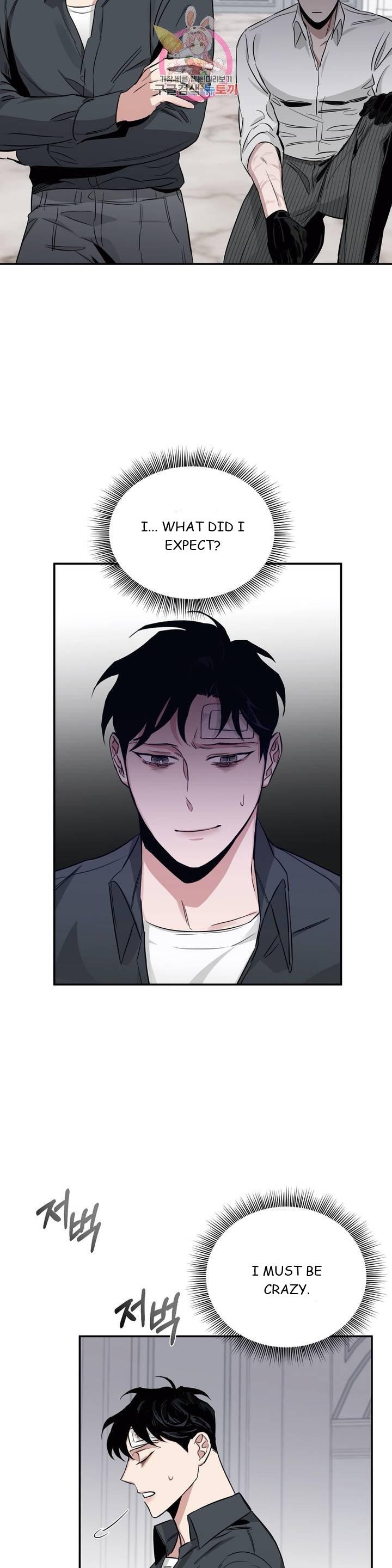 Roses And Champagne (Jujucat) Chapter 2.2 page 29 - 